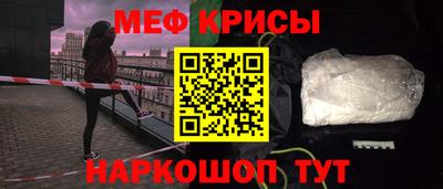 MDMA Premium VHQ Коммунар