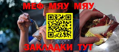 MDMA Premium VHQ Коммунар