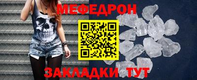 дмт Конаково