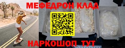 дмт Конаково