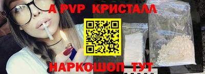 дмт Конаково