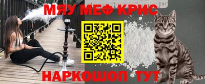 MDMA Premium VHQ Коммунар