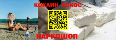 скорость mdpv Комсомольск-на-Амуре