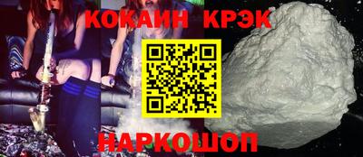дмт Конаково