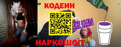 дмт Конаково