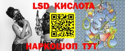 MDMA Premium VHQ Коммунар