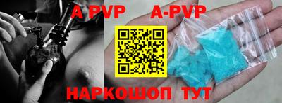 MDMA Premium VHQ Коммунар