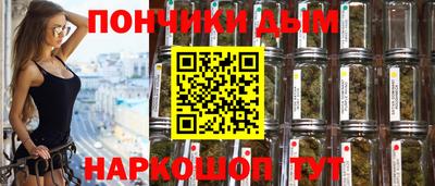 скорость mdpv Комсомольск-на-Амуре