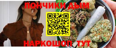 MDMA Premium VHQ Коммунар