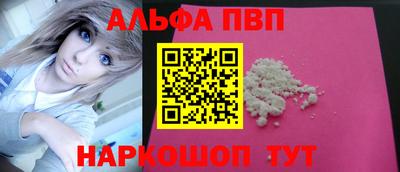 MDMA Premium VHQ Коммунар