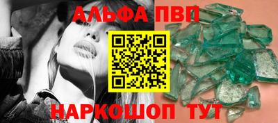 MDMA Premium VHQ Коммунар