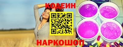 дмт Конаково