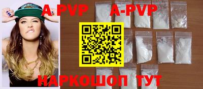 MDMA Premium VHQ Коммунар