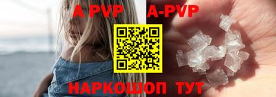 дмт Конаково