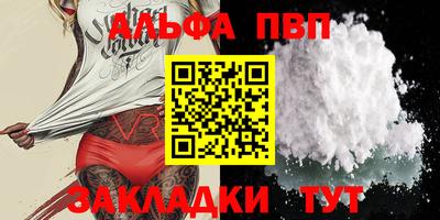 MDMA Premium VHQ Коммунар