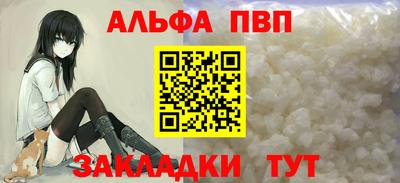MDMA Premium VHQ Коммунар