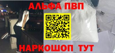 дмт Конаково