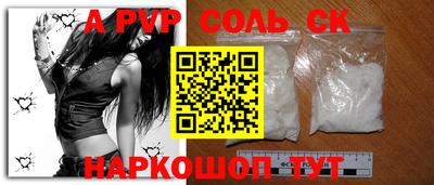 MDMA Premium VHQ Коммунар