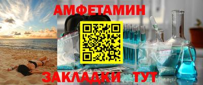 скорость mdpv Комсомольск-на-Амуре