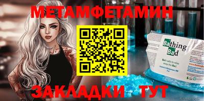 MDMA Premium VHQ Коммунар