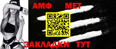 MDMA Premium VHQ Коммунар