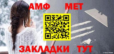 MDMA Premium VHQ Коммунар
