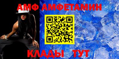 дмт Конаково