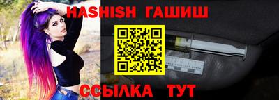 дмт Конаково