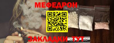 дмт Конаково
