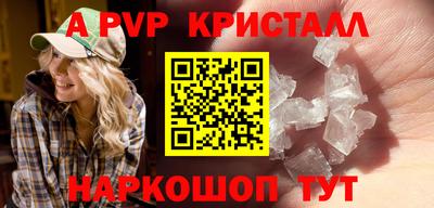 MDMA Premium VHQ Коммунар
