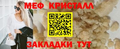 скорость mdpv Комсомольск-на-Амуре