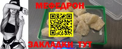 дмт Конаково